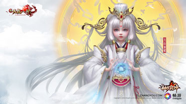 天龙八部私服下载会出现神途